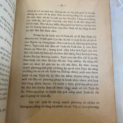 PHÁP MÔN TỊNH ĐỘ - THÍCH TRÍ THỦ 779143