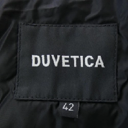 Duvetica DUVETICA Áo khoác lông vũ 629890