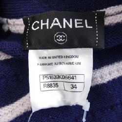 【Mã giảm giá】Áo cardigan dài CHANEL 639660