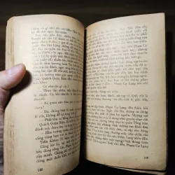 Thập Đạo Tướng Quân Lê Hoàn - Giang Hà Vị - Viết Linh 1022199