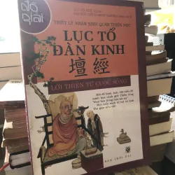 Lục tổ đàn kinh