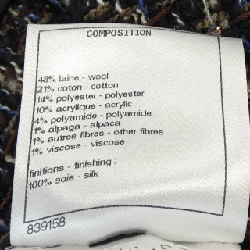 【Khuyến mãi】Áo khoác CHANEL 637015