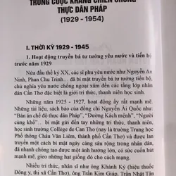Lịch sử Tuyên giáo Cần Thơ (1929 - 2020)  620206