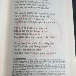Long Hoa Trẩy Hội Toàn Tập - Huỳnh Uy Dũng 719773