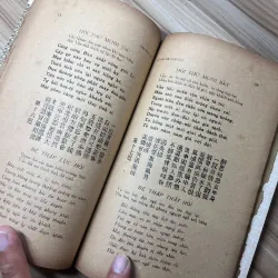 Thi Văn Tập Trích Lục - PHAN MẠNH DANH (1942) 1006341