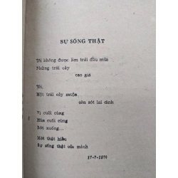 Lá - Văn Cao 124437