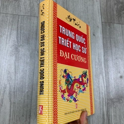 Trung quốc triết học sử đại cương - hồ thích. 1a1 509632