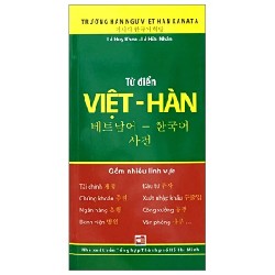 Từ Điển Việt - Hàn - Lê Huy Khoa, Lê Hữu Nhân 184218