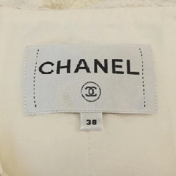 Jacket không cổ CHANEL - Hàng hiệu Authentic 824527