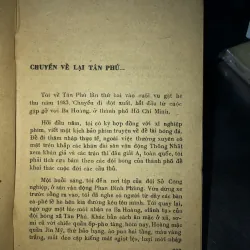 Cù lao tràm - Nguyễn Mạnh Tuấn 786916