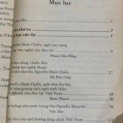 TẬP NGHIÊN CÚU VÀ BÌNH LUẬN VĂN HỌC CHỌN LỌC  Tập II 545883