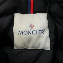 Áo khoác lông vũ MONCLER 633466