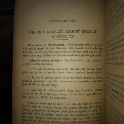 Việt Nam văn học sử yếu - Dương Quảng Hàm 970028