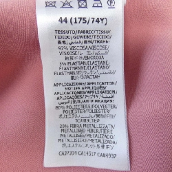 【Mã giảm giá】Gucci GUCCI Quần 653206