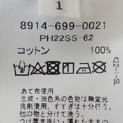 【Khuyến mãi】Quần PHEETA 653770