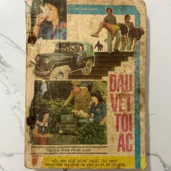 Dấu vết tội ác – Võ Duy Linh