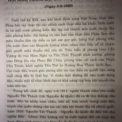 Các đại hội đại biểu toàn quốc  708820