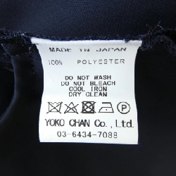 Yoko Chan YCP-620-077 Quần - Hàng hiệu Chính hãng 817447
