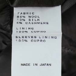 DESIGN WORKS LORO PIANA Jacket - Hàng hiệu Authentic 888178