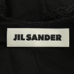 JIL SANDER Áo thun - Hàng hiệu Authentic 827483