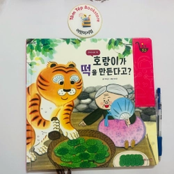 𝐓𝐫𝐨̣𝐧 𝐛𝐨̣̂ 𝐬𝐚́𝐜𝐡 tiếng Hàn về ẩm thực cho bé 요리보고 496916