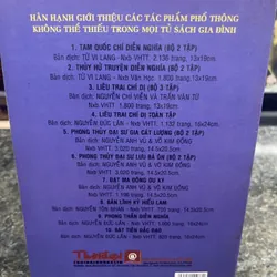 Tây Thi Đệ nhất mỹ nhân Đổng Vân Khanh 727936