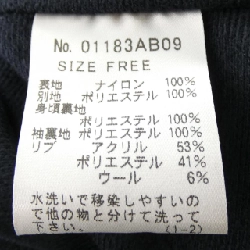 HYSTERIC GLAMOUR Áo khoác - Hàng hiệu Chính hãng 809087