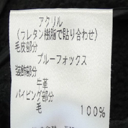 Trở thành thanh lịch TO BE CHIC Áo khoác 634816