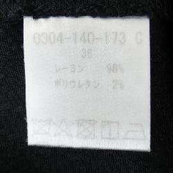 【Khuyến mãi】Bộ SOV. 657260