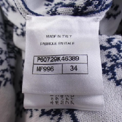 【Mã giảm giá】Áo cardigan dài CHANEL 640456