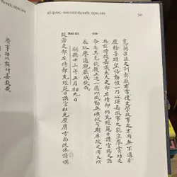 ĐỖ QUANG, NHÀ CHÍ SĨ YÊU NƯỚC, TRỌNG DÂN, bản bìa cứng (xb 2012) 568886
