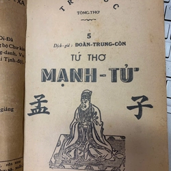 TỨ THƠ MẠNH TỬ 548532