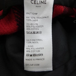 セリーヌ CELINE 2AUT1018F Mũ - Hàng hiệu Authentic 906712