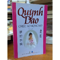 Chiếc Áo Mộng Mơ - Quỳnh Dao 120602