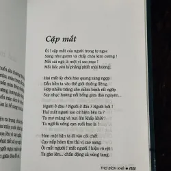 Thơ Bích Khê (bìa cứng) 933724