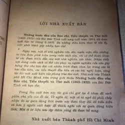 Những bước đầu của báo chí và tiểu thuyết và thơ mới-Bùi Đức Tịnh 937351