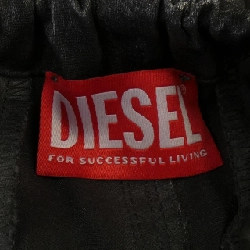 Quần DIESEL - Hàng hiệu Authentic 816181