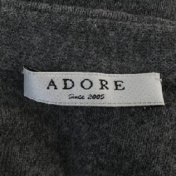 Áo len ADORE 638190