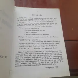 Từ điển Việt - Anh THƯƠNG MẠI TÀI CHÍNH thông dụng 751967