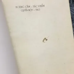 Tuyển tập thơ Hoàng Cầm 1023603