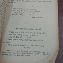 THƠ TỐNG - VĂN HỌC - 1968 278188