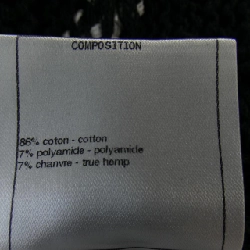 【Mã giảm giá】Áo cardigan dài CHANEL 643722