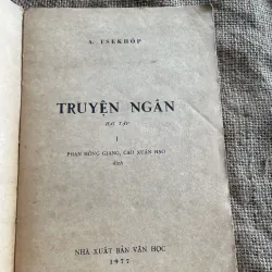Truyện ngắn Chekhov - 1977 - gần 400 trang  932942