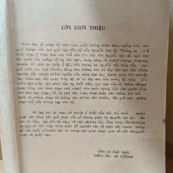 Chúng ta đã thua trận ở Việt Nam như thế nào 1021302