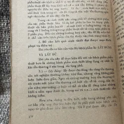 TRƯỜNG ĐẠI HỌC Y DƯỢC TP. HỘ CHÍ MNH - GIẢI PHẨU BỆNH HỌC - 500 trang  1007036