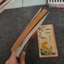 Quang dũng người thơ tây tiến và xứ đoài 746022