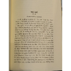 Phật Lý căn bản - Thích Đức Thắng