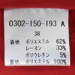 【Mã giảm giá】SOV. Váy 651601