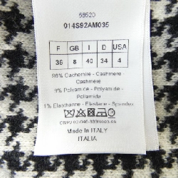 【Mã giảm giá】Áo khoác Christian Dior 644407