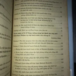 Kyojima - Tăng cường năng lực quốc gia ứng phó thảm hoạ ở Nhật Bản, Châu Á và thế giới   720118